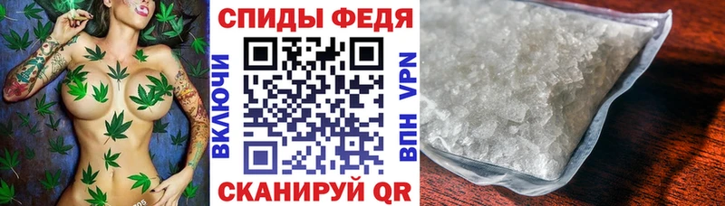 АМФ 98% Мещовск