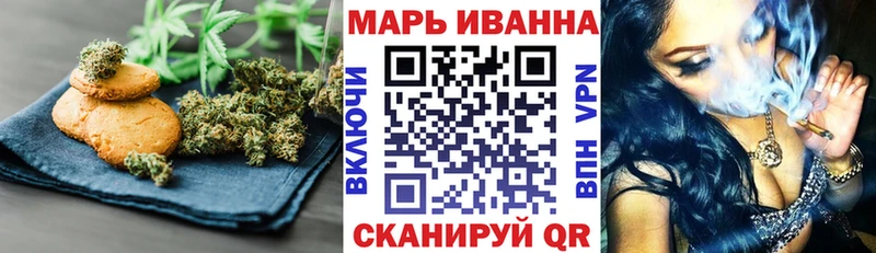 kraken вход  Мещовск  Печенье с ТГК конопля  как найти закладки 
