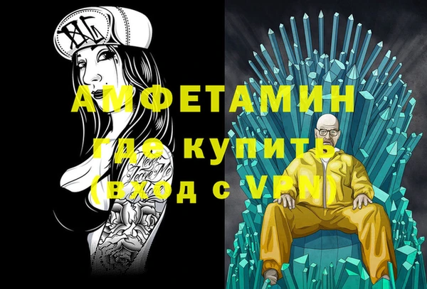 а пвп мука Алексеевка