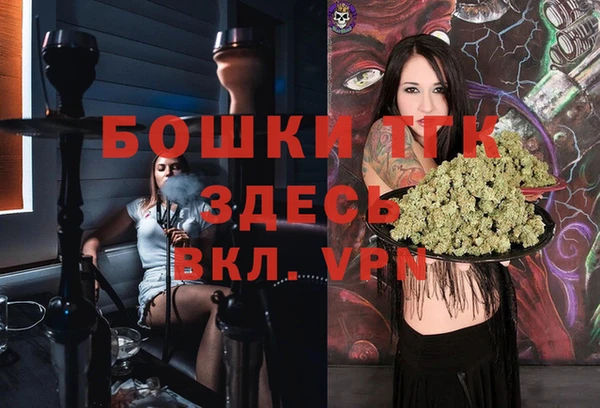 скорость mdpv Алексин