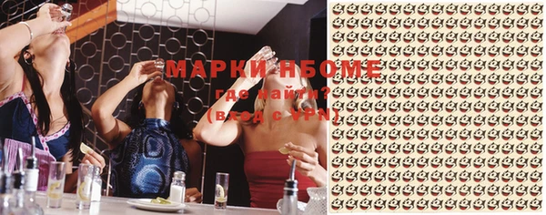 скорость mdpv Алексин