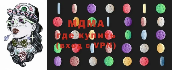 дистиллят марихуана Алзамай
