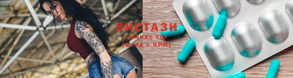 а пвп мука Алексеевка
