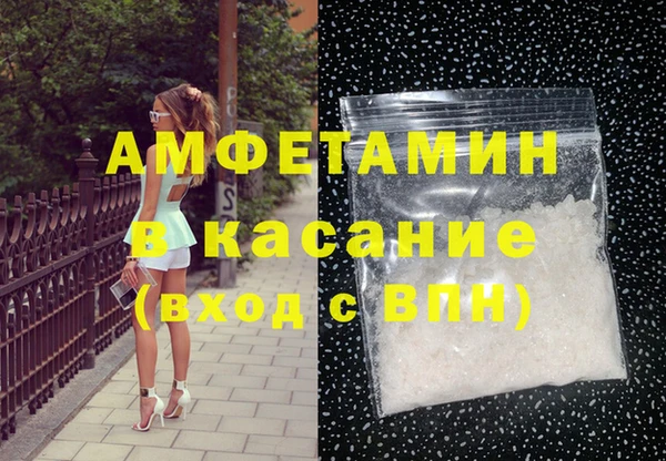 а пвп мука Алексеевка