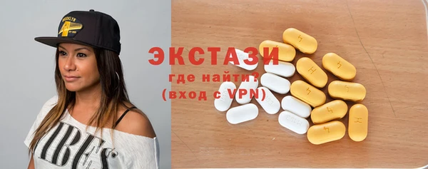 скорость mdpv Алексин
