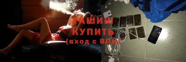 а пвп мука Алексеевка
