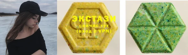 а пвп мука Алексеевка