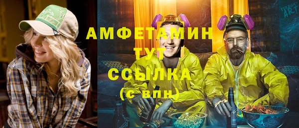 дистиллят марихуана Алзамай