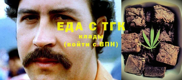 а пвп мука Алексеевка