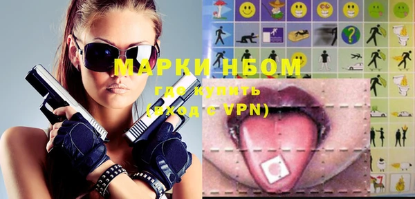 скорость mdpv Алексин