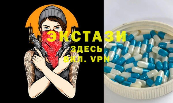 а пвп мука Алексеевка