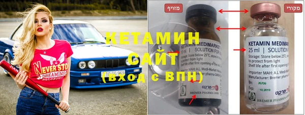 скорость mdpv Алексин
