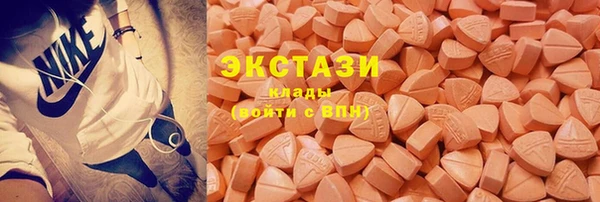скорость mdpv Алексин