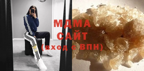 дистиллят марихуана Алзамай