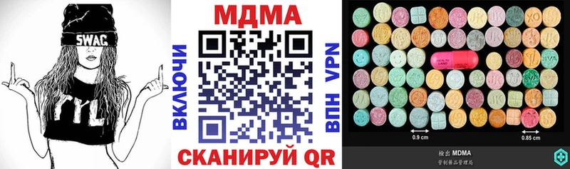 MDMA VHQ  ссылка на мегу tor  Мещовск 