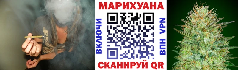 Шишки марихуана гибрид  где купить наркоту  Мещовск 